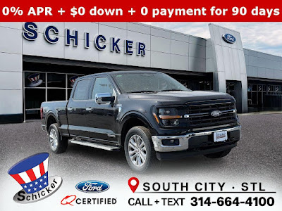 2025 Ford F-150