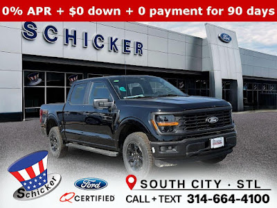 2025 Ford F-150