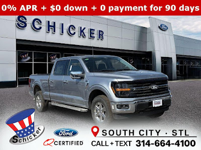2025 Ford F-150