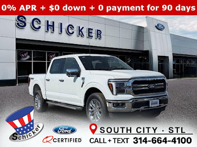 2025 Ford F-150