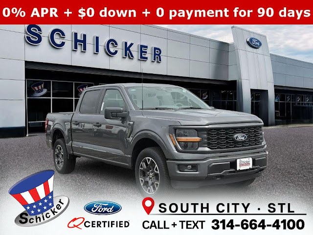 2025 Ford F-150 STX