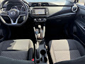 2021 Nissan Versa S
