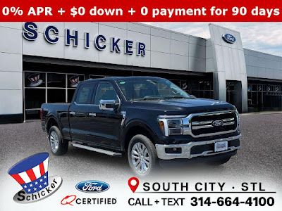 2025 Ford F-150