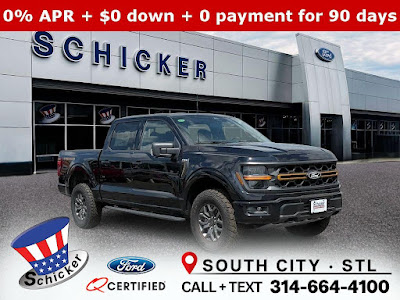 2025 Ford F-150