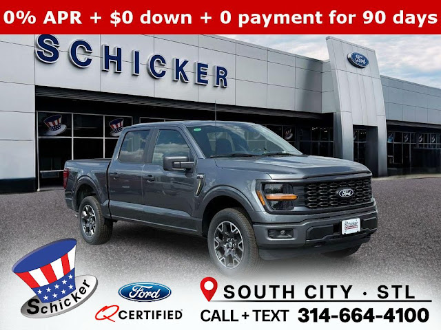 2025 Ford F-150 STX