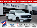 2025 Ford F-150 Lightning XLT