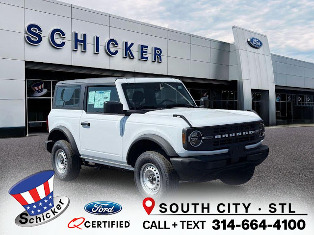2025 Ford Bronco Base
