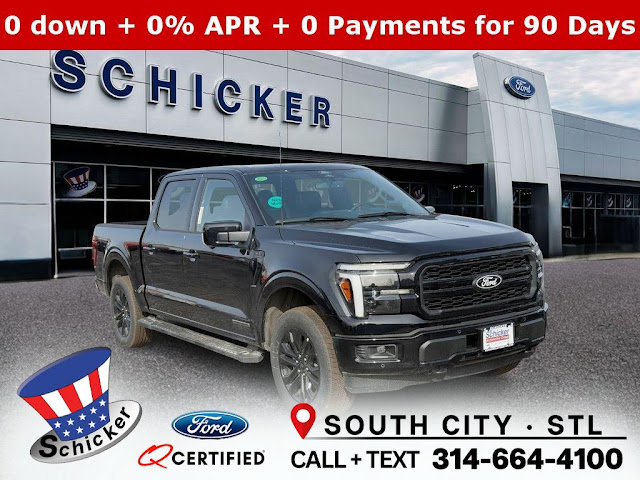 2025 Ford F-150 Lariat