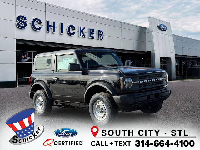 2025 Ford Bronco Base