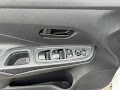2023 Nissan Versa S